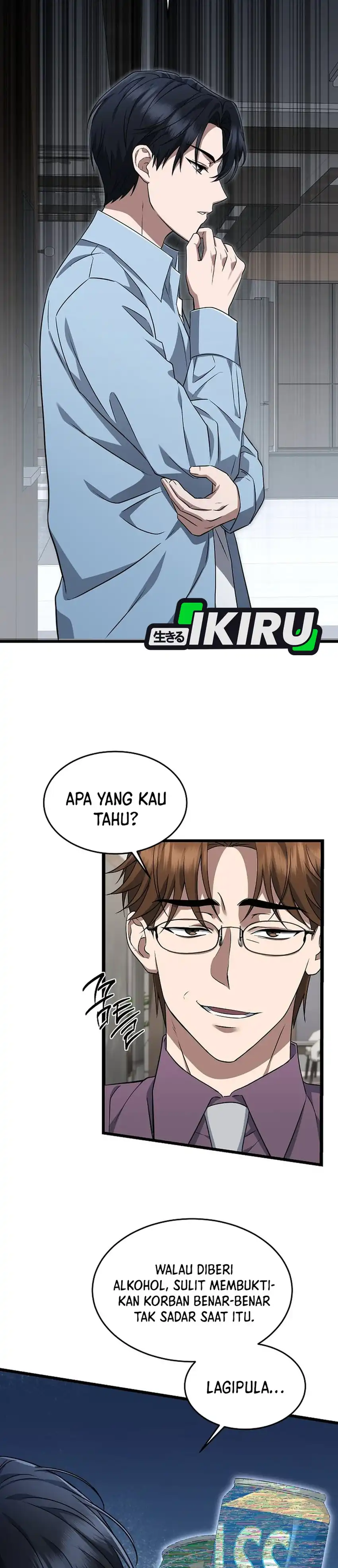 Prosecutor Kim Seojin Chapter 2 halaman 12