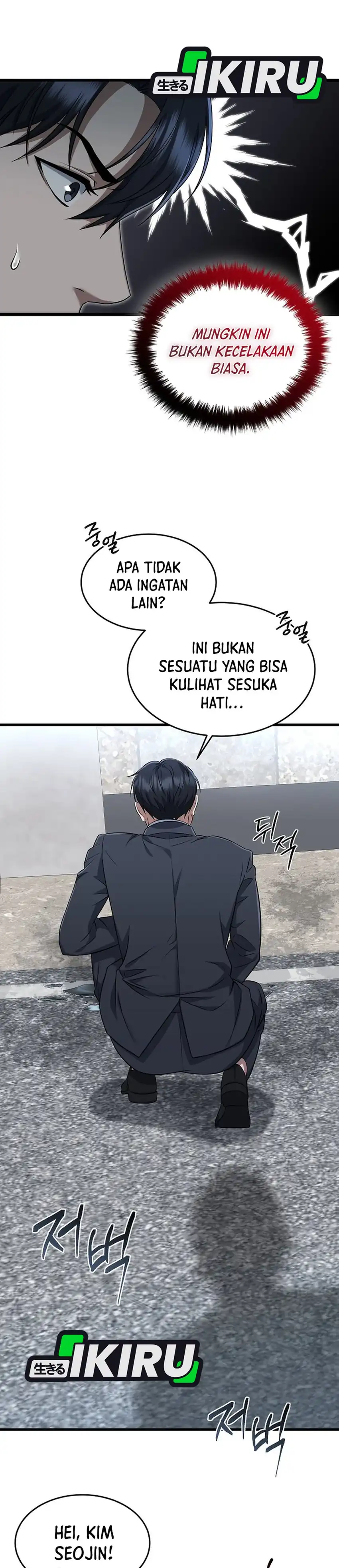 Prosecutor Kim Seojin Chapter 2 halaman 37