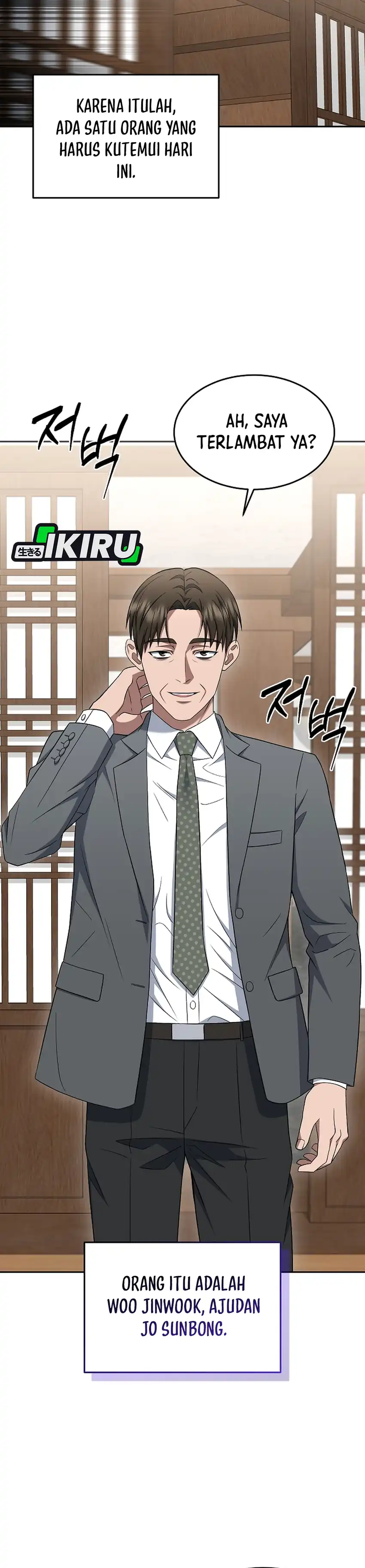 Prosecutor Kim Seojin Chapter 20 halaman 6