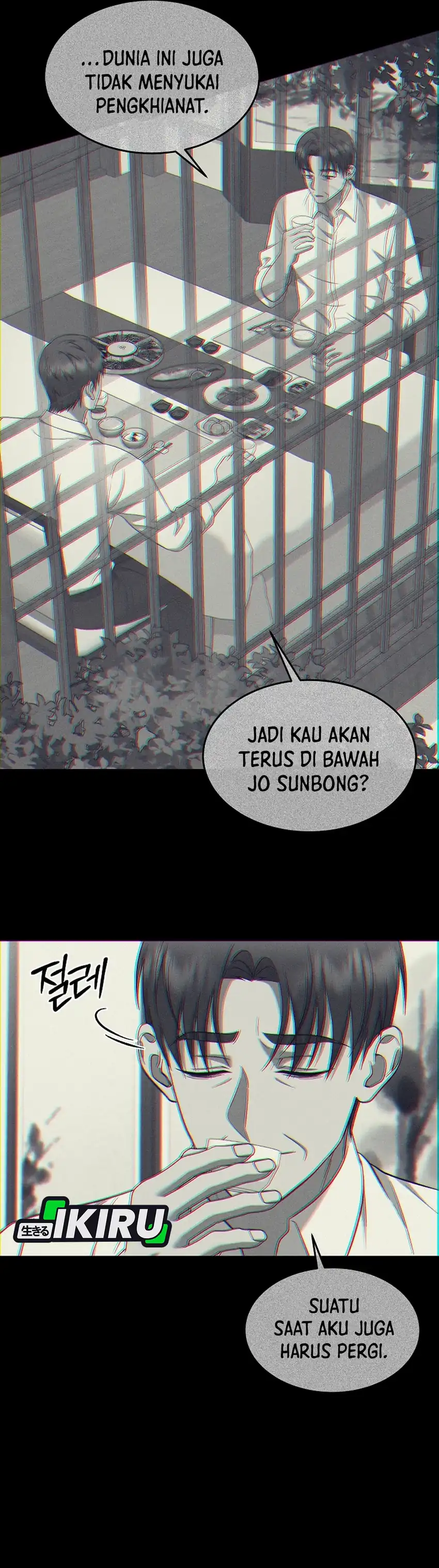 Prosecutor Kim Seojin Chapter 20 halaman 16