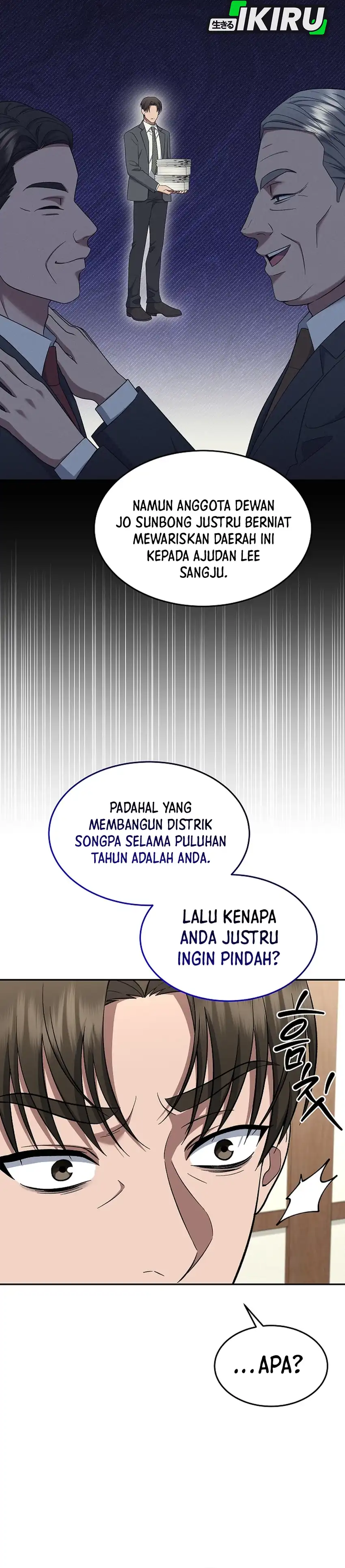 Prosecutor Kim Seojin Chapter 20 halaman 25