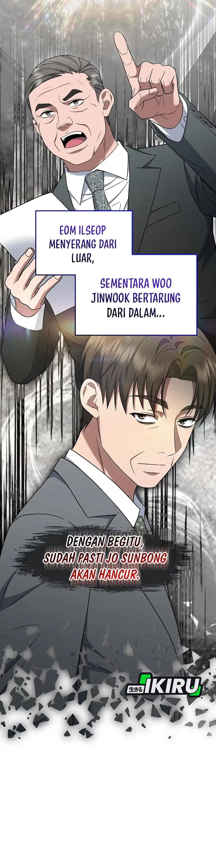Prosecutor Kim Seojin Chapter 20 halaman 10