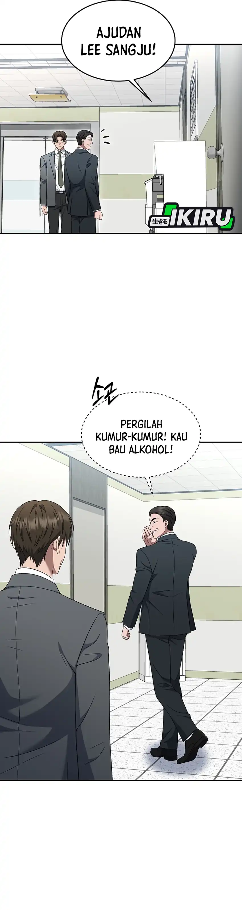 Prosecutor Kim Seojin Chapter 20 halaman 36