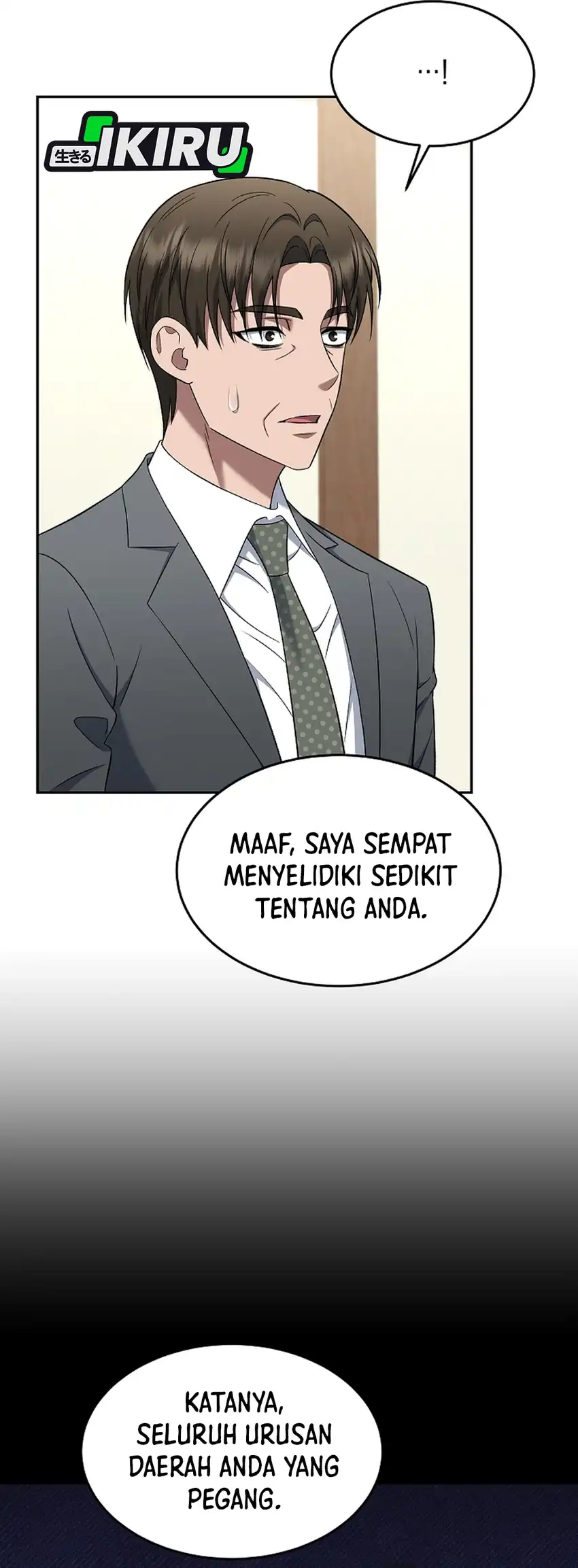 Prosecutor Kim Seojin Chapter 20 halaman 24