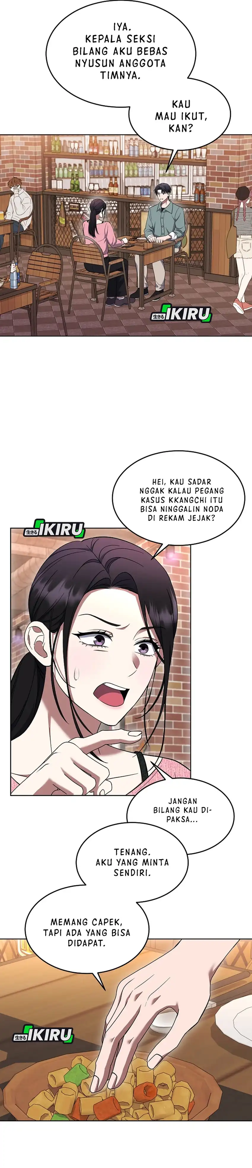 Prosecutor Kim Seojin Chapter 22 halaman 2