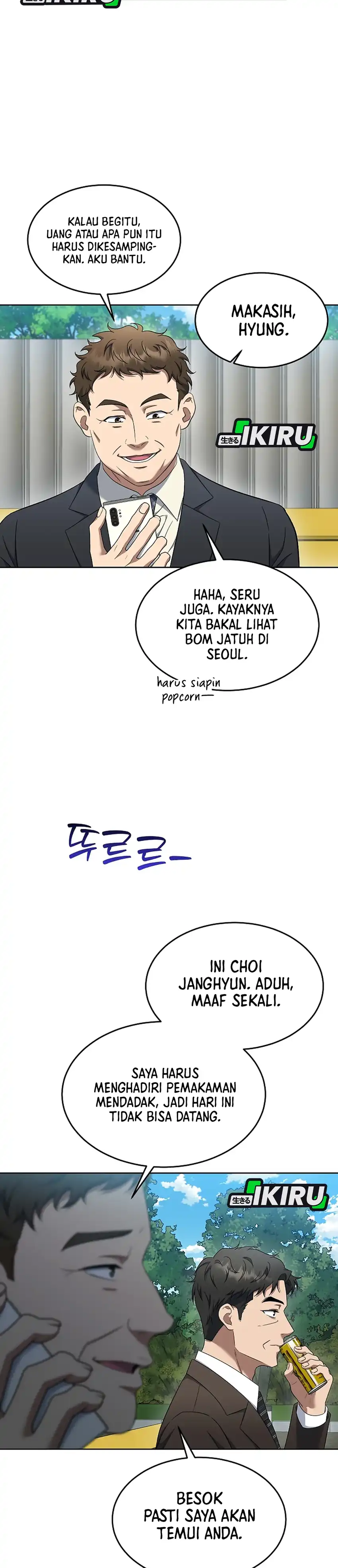 Prosecutor Kim Seojin Chapter 23 halaman 21