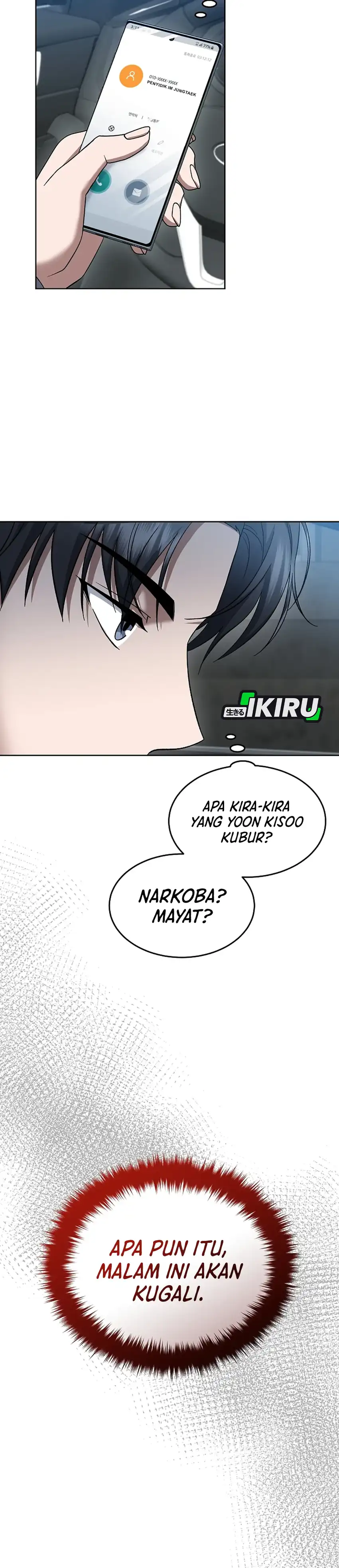 Prosecutor Kim Seojin Chapter 23 halaman 14