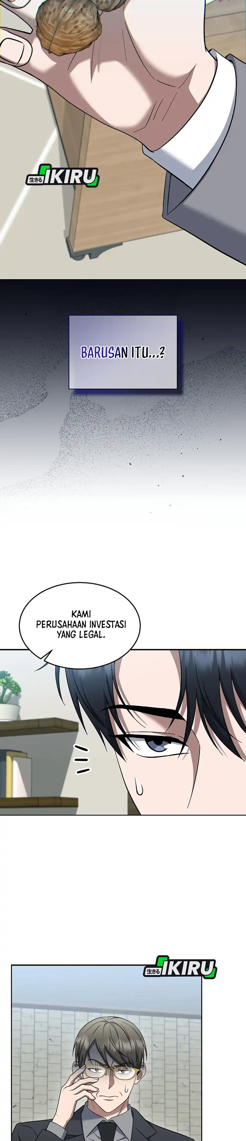Prosecutor Kim Seojin Chapter 23 halaman 11