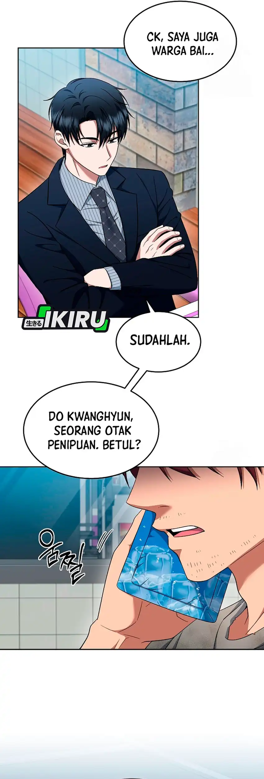 Prosecutor Kim Seojin Chapter 25 halaman 27