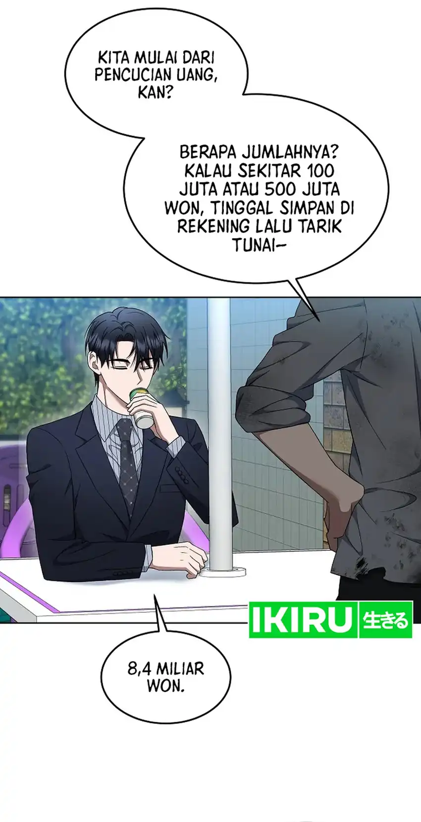 Prosecutor Kim Seojin Chapter 26 halaman 11