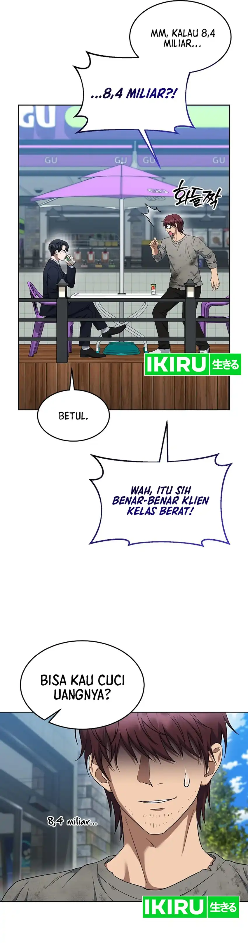 Prosecutor Kim Seojin Chapter 26 halaman 12