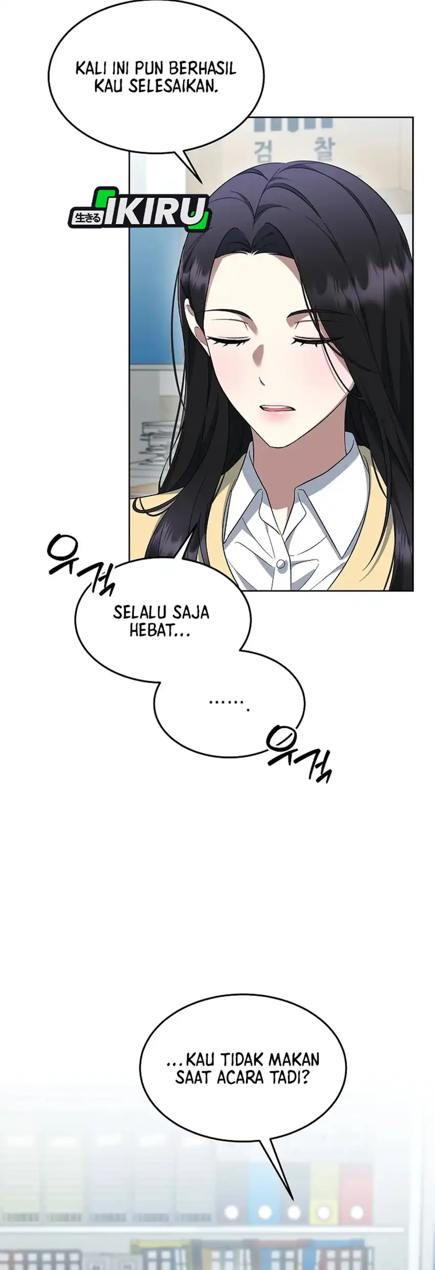 Prosecutor Kim Seojin Chapter 26 halaman 36