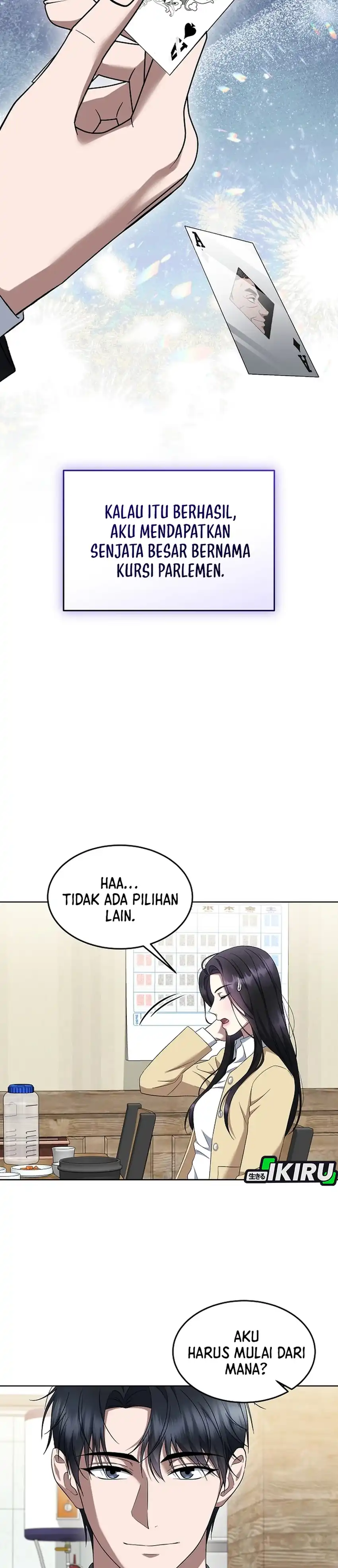 Prosecutor Kim Seojin Chapter 27 halaman 13