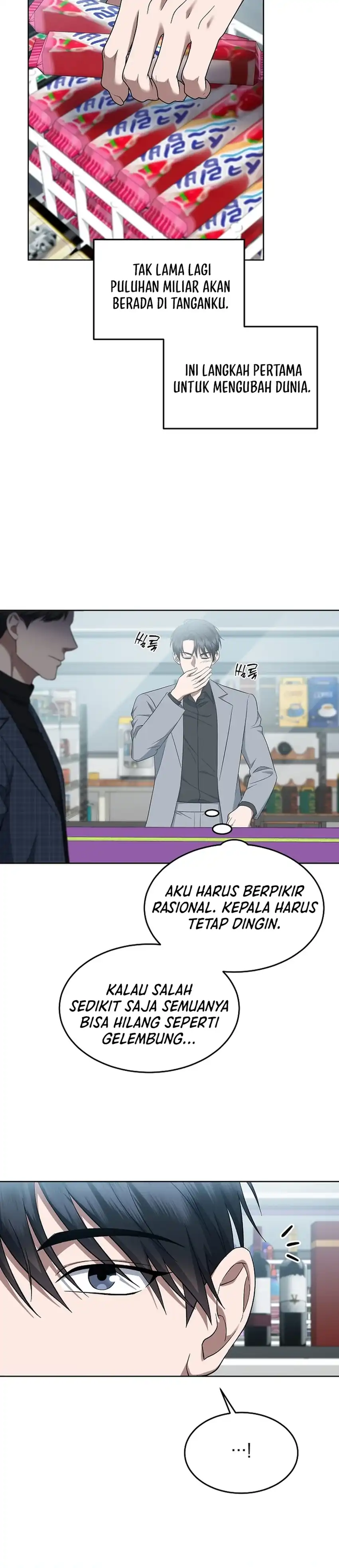 Prosecutor Kim Seojin Chapter 27 halaman 18