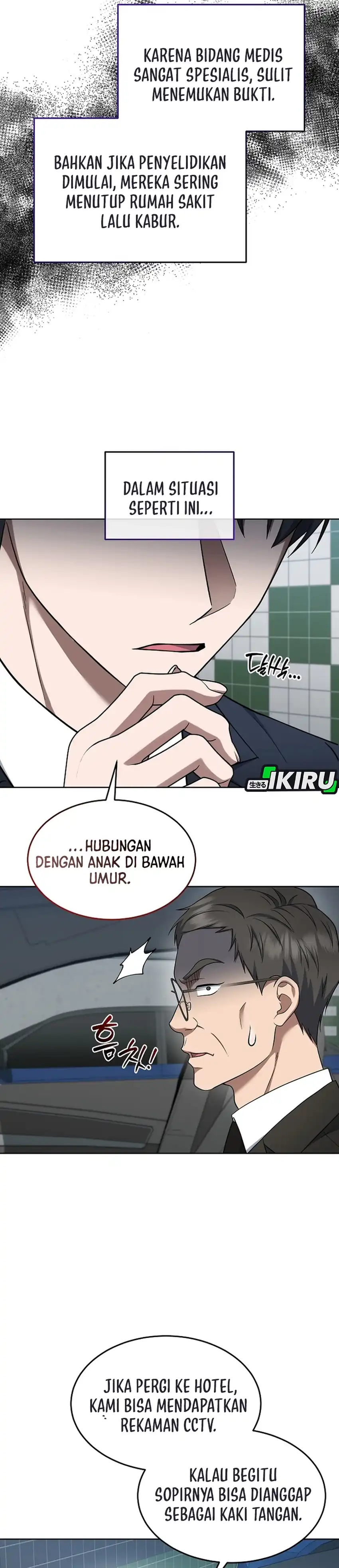 Prosecutor Kim Seojin Chapter 28 halaman 24