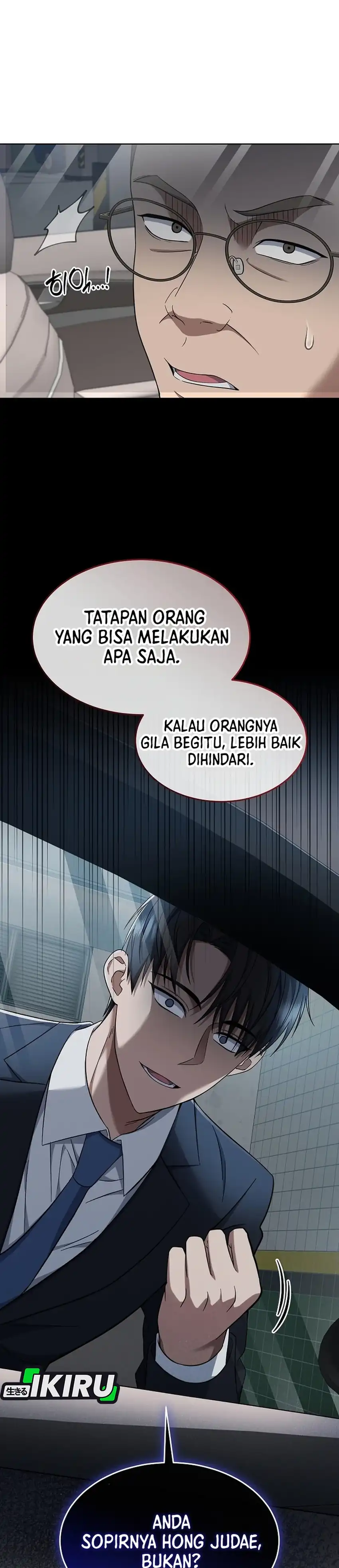 Prosecutor Kim Seojin Chapter 28 halaman 15