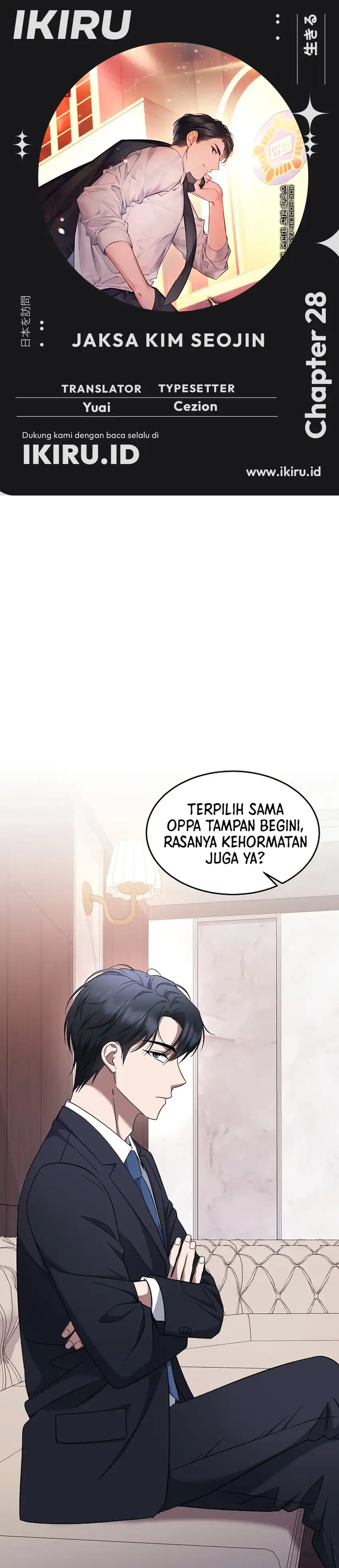 Prosecutor Kim Seojin Chapter 28 halaman 1