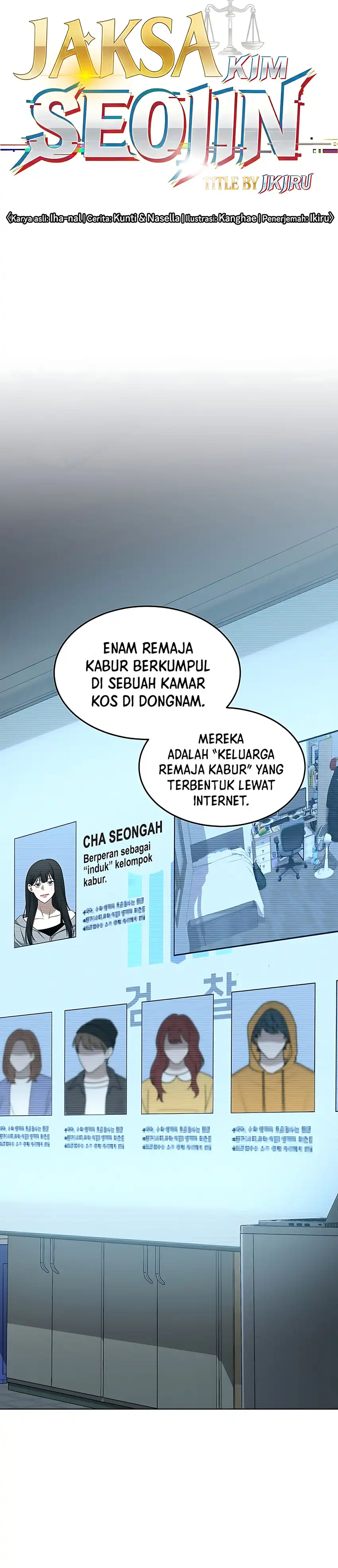 Prosecutor Kim Seojin Chapter 29 halaman 5