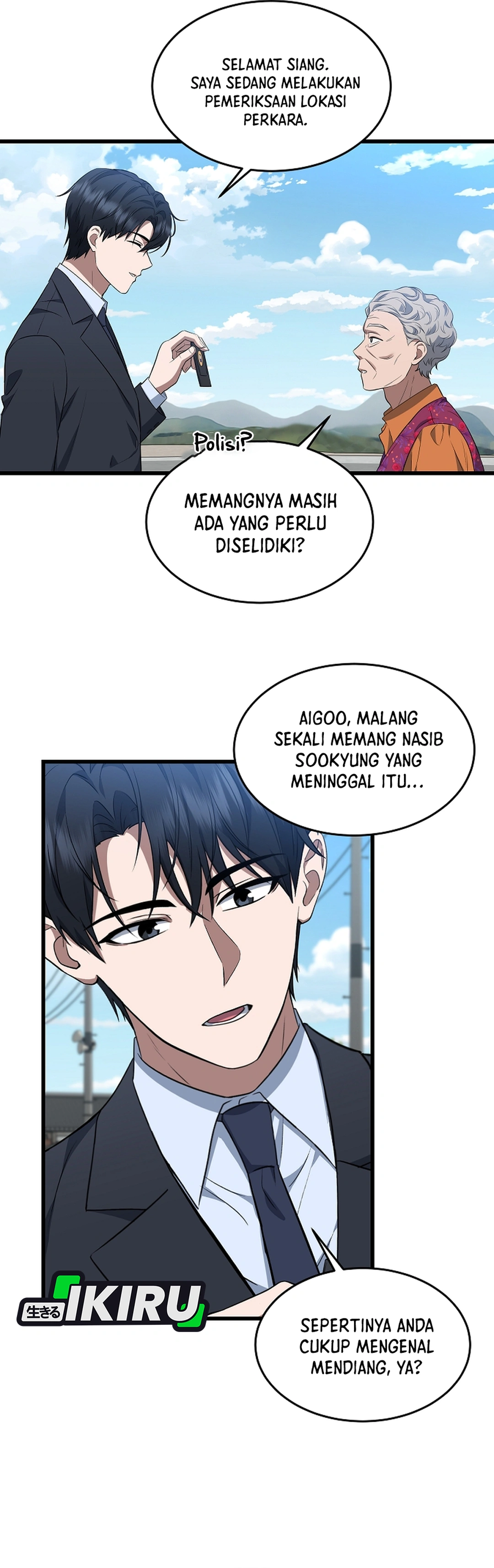 Prosecutor Kim Seojin Chapter 3 halaman 19