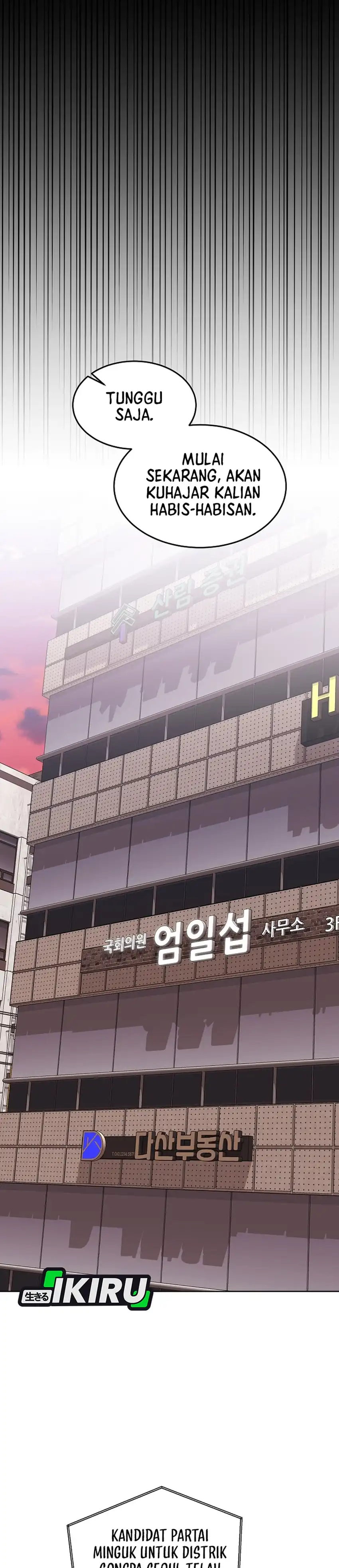 Prosecutor Kim Seojin Chapter 30 halaman 29