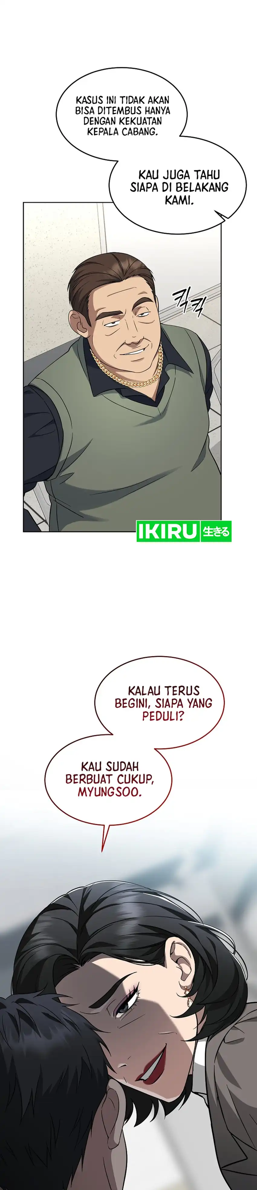 Prosecutor Kim Seojin Chapter 30 halaman 24