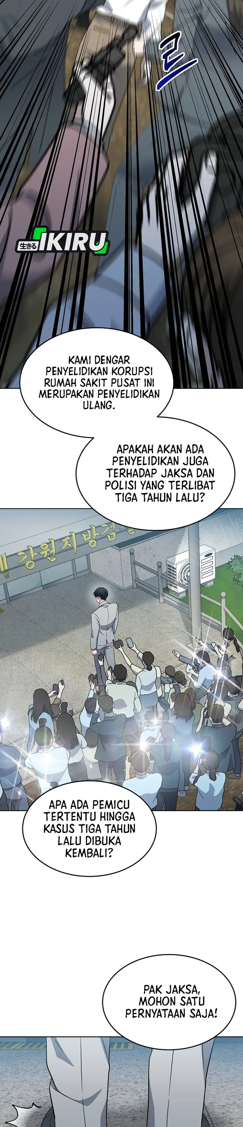 Prosecutor Kim Seojin Chapter 31 halaman 21