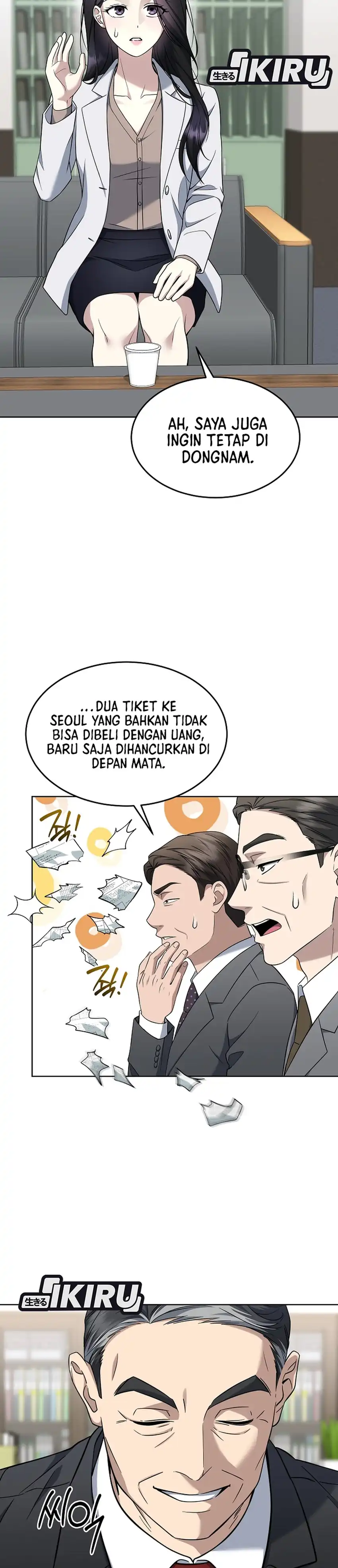 Prosecutor Kim Seojin Chapter 31 halaman 34