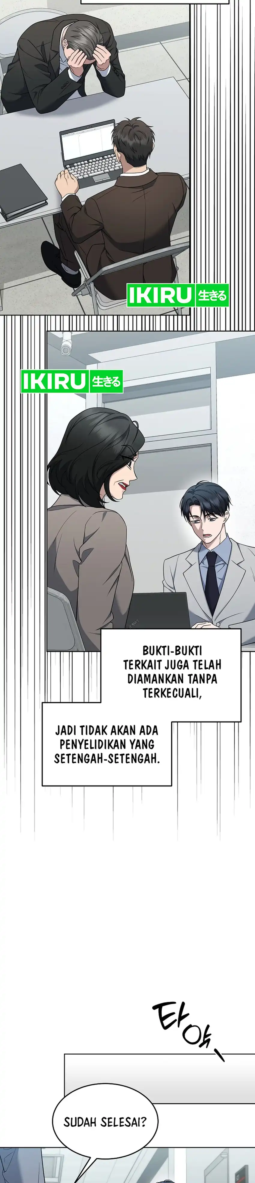 Prosecutor Kim Seojin Chapter 31 halaman 25