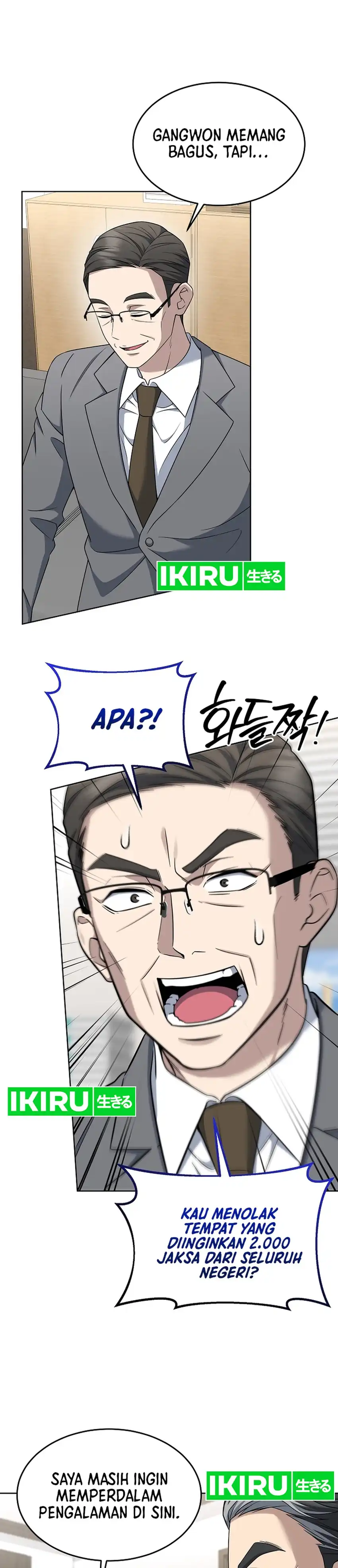 Prosecutor Kim Seojin Chapter 31 halaman 32