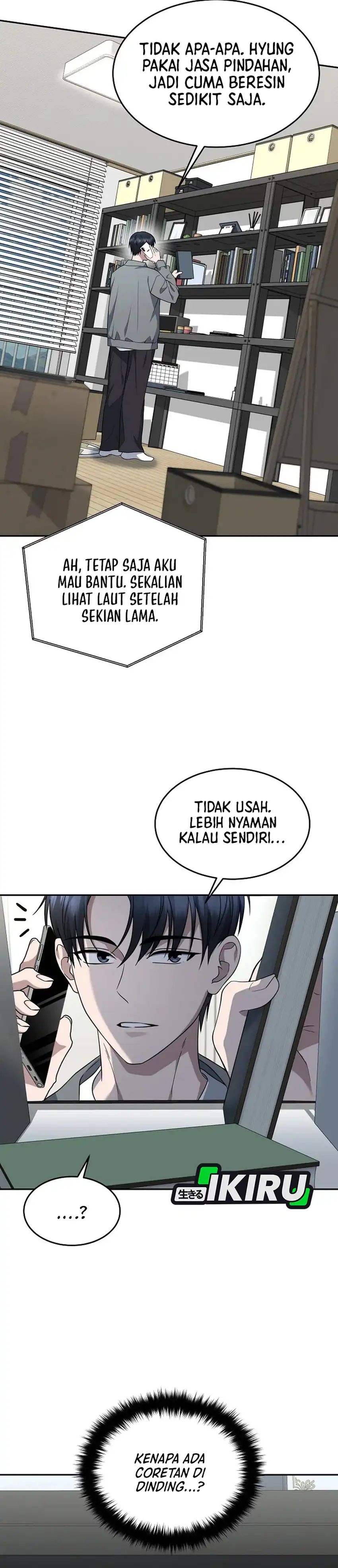 Prosecutor Kim Seojin Chapter 32 halaman 16