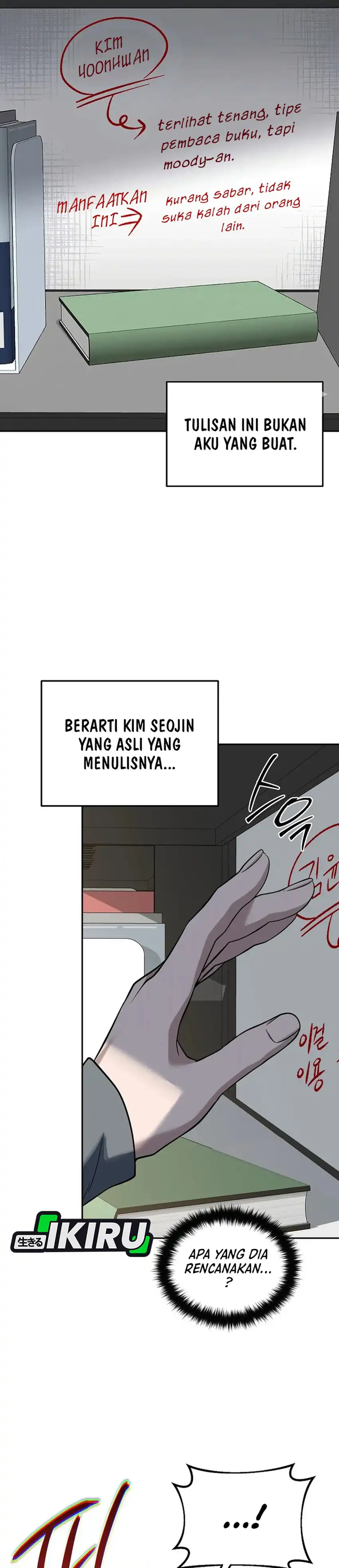 Prosecutor Kim Seojin Chapter 32 halaman 17