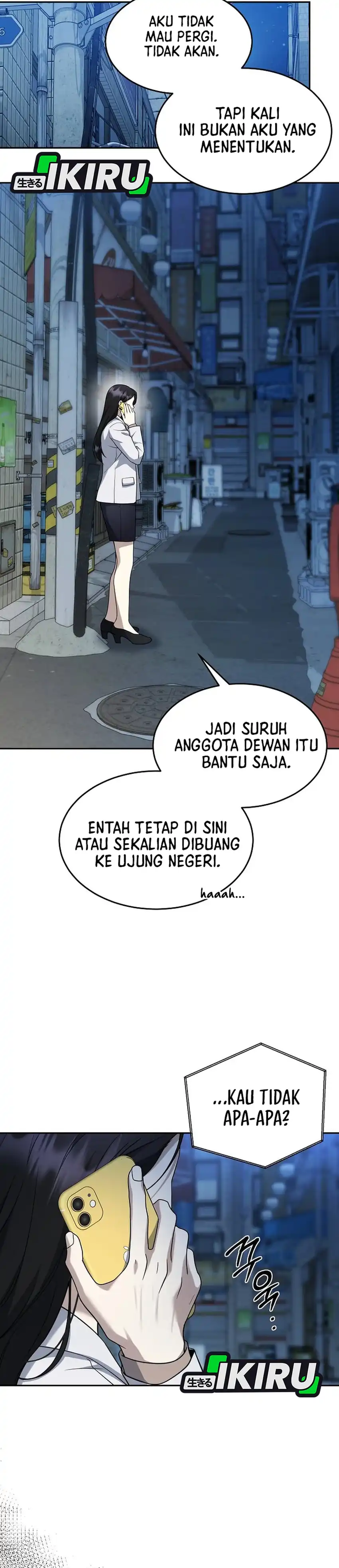 Prosecutor Kim Seojin Chapter 32 halaman 8