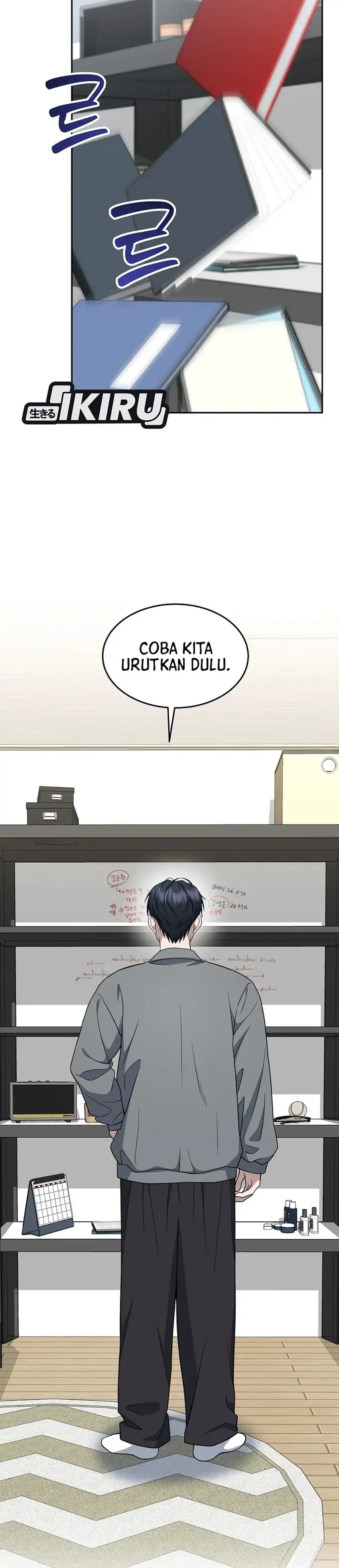 Prosecutor Kim Seojin Chapter 32 halaman 23