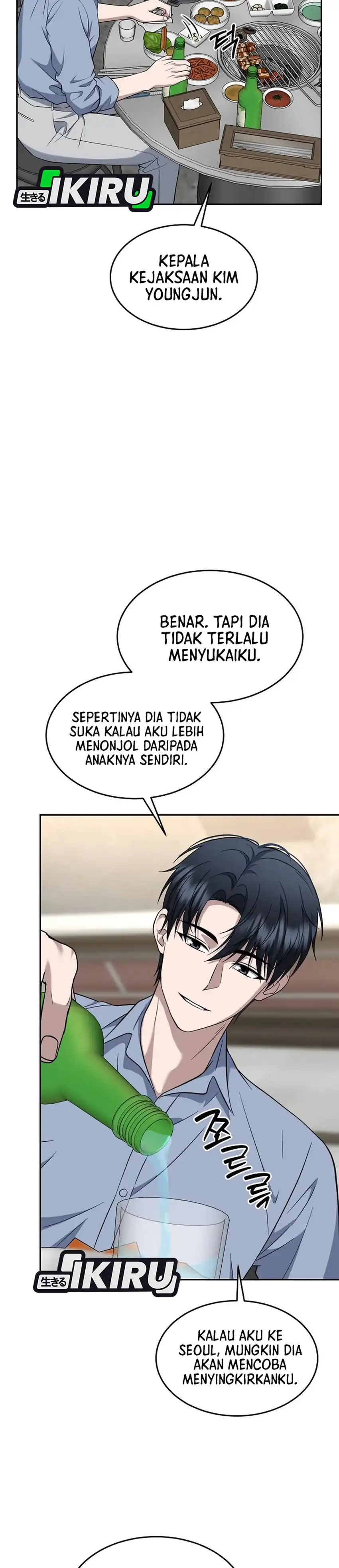 Prosecutor Kim Seojin Chapter 32 halaman 11