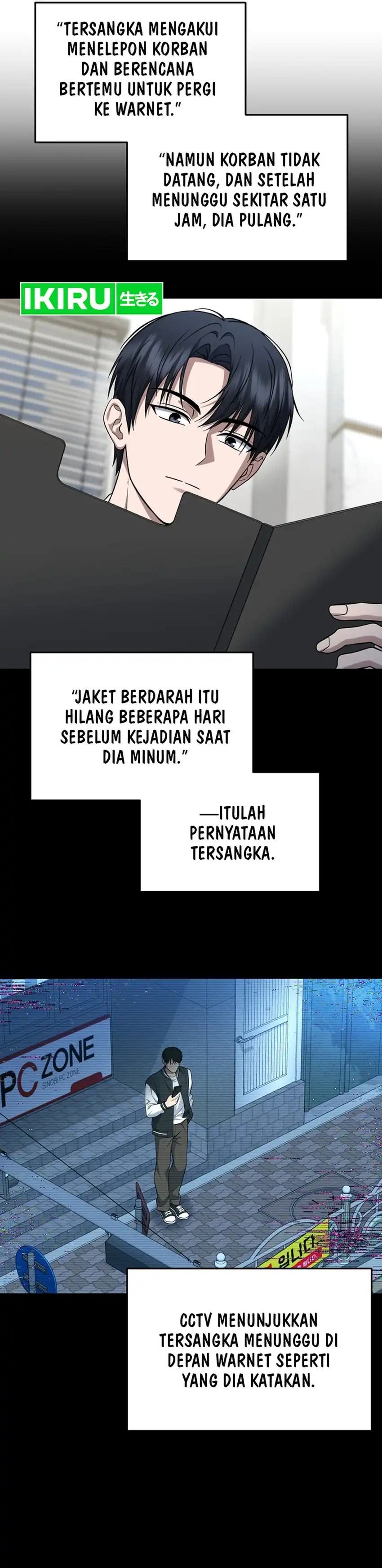 Prosecutor Kim Seojin Chapter 33 halaman 23