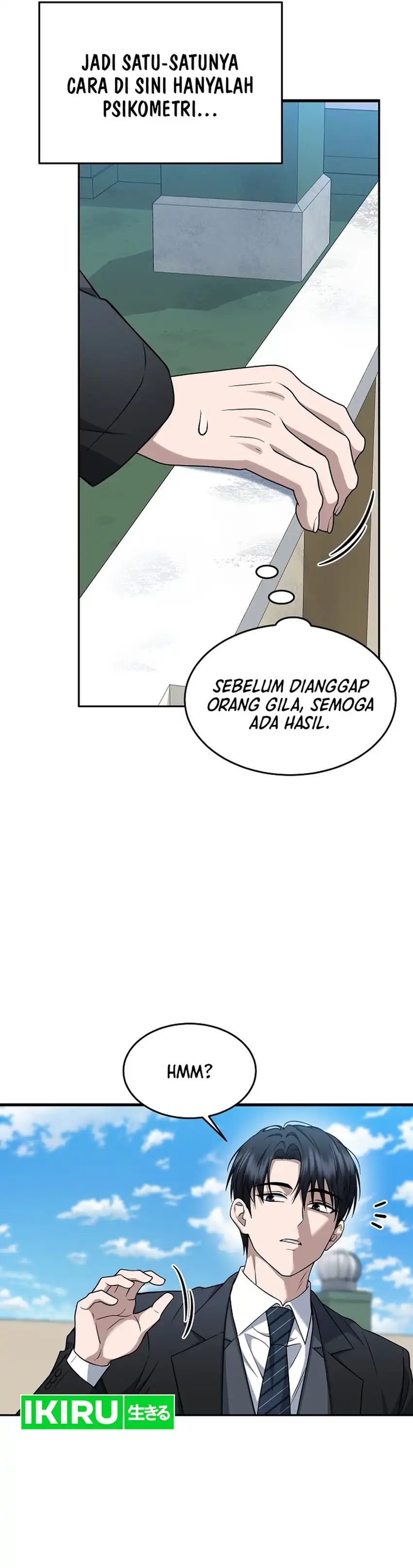 Prosecutor Kim Seojin Chapter 33 halaman 41