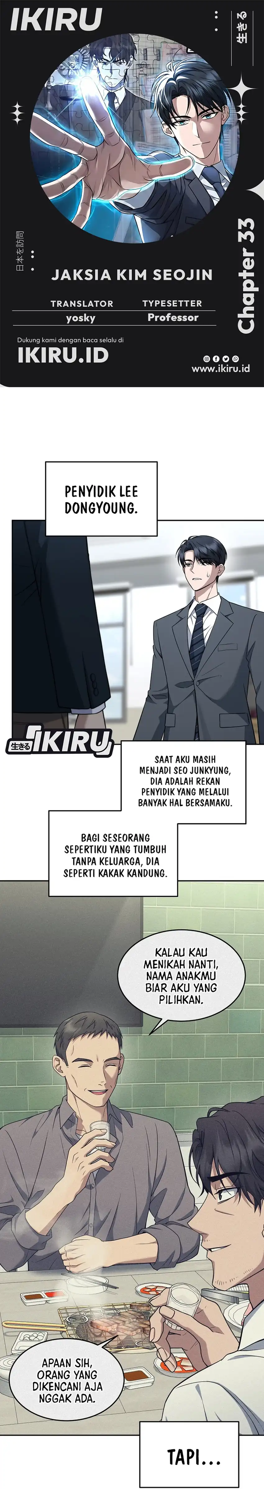 Prosecutor Kim Seojin Chapter 33 halaman 1