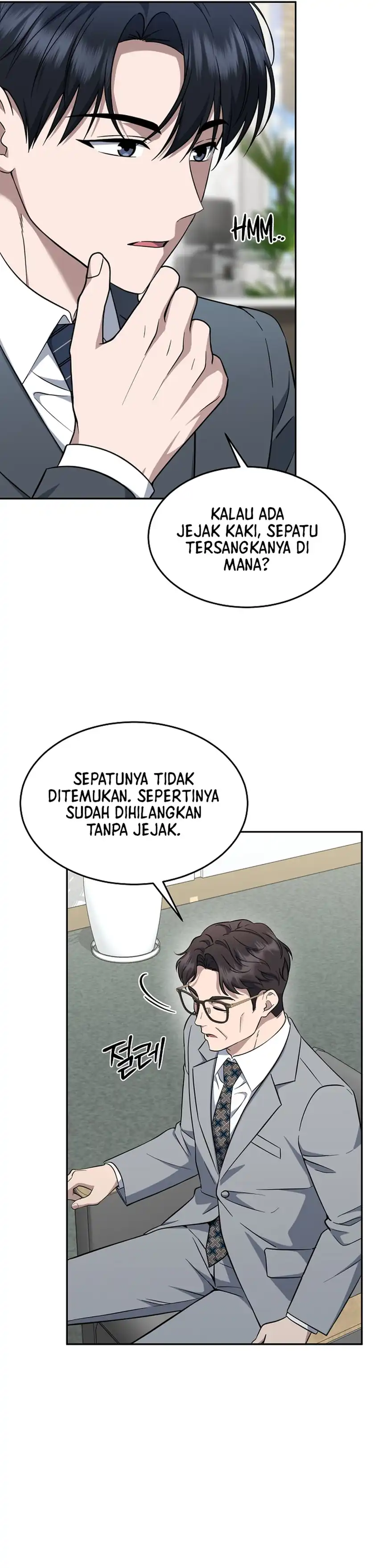 Prosecutor Kim Seojin Chapter 33 halaman 22