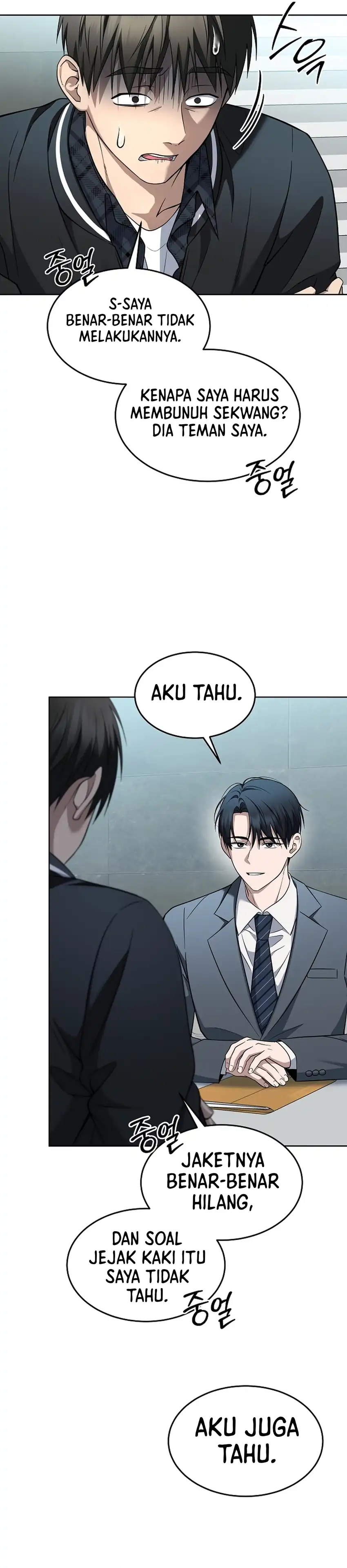 Prosecutor Kim Seojin Chapter 34 halaman 21