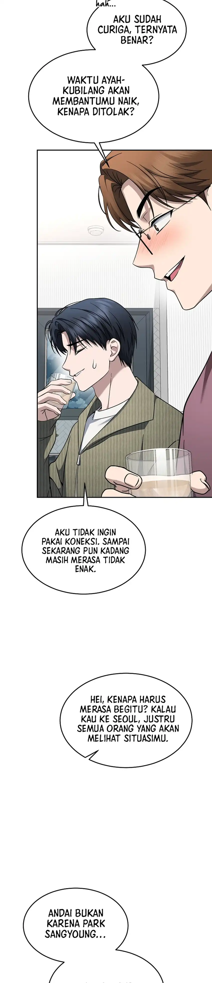 Prosecutor Kim Seojin Chapter 35 halaman 29