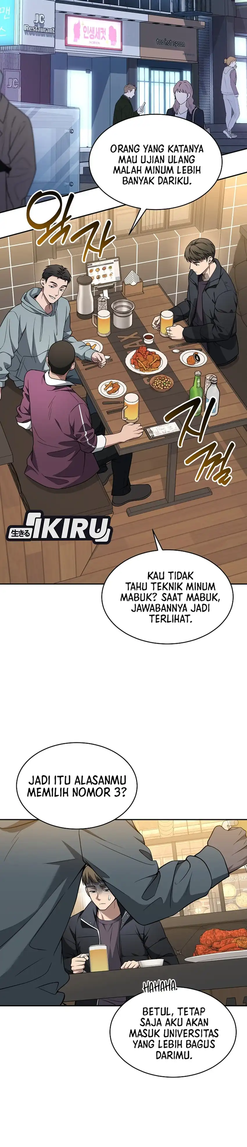 Prosecutor Kim Seojin Chapter 35 halaman 11