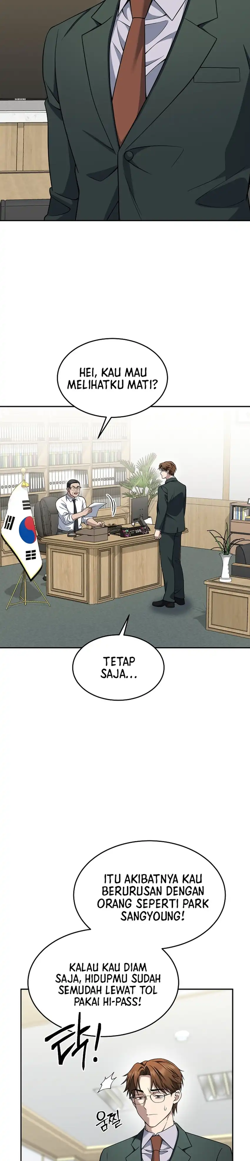 Prosecutor Kim Seojin Chapter 35 halaman 2