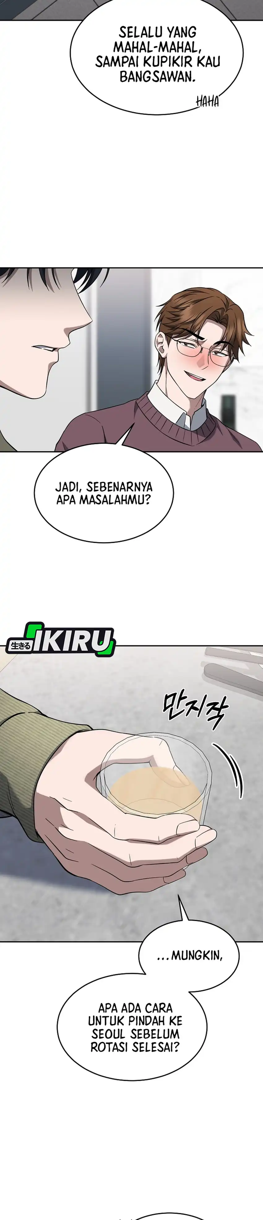Prosecutor Kim Seojin Chapter 35 halaman 28