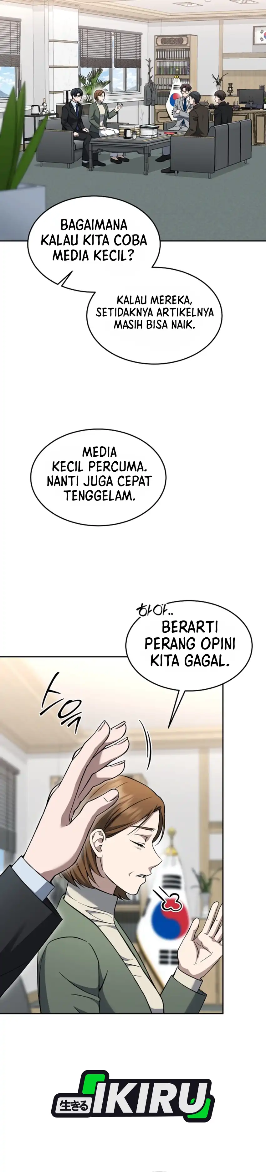 Prosecutor Kim Seojin Chapter 37 halaman 28