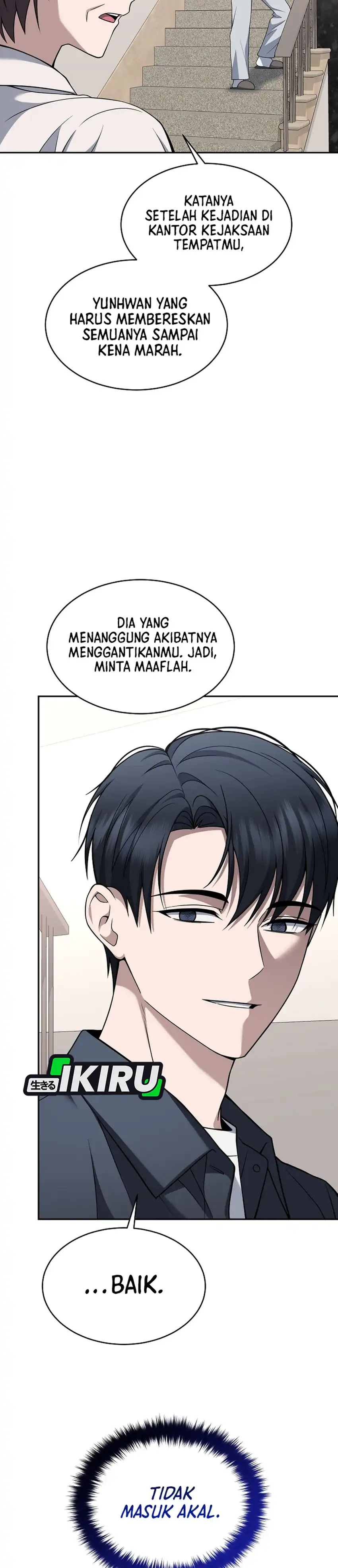 Prosecutor Kim Seojin Chapter 39 halaman 5