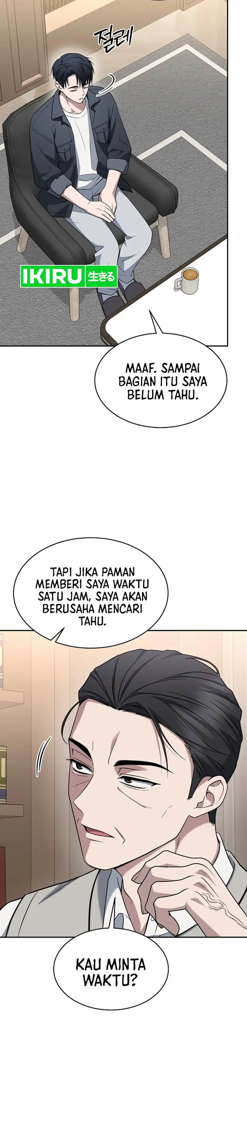 Prosecutor Kim Seojin Chapter 39 halaman 31