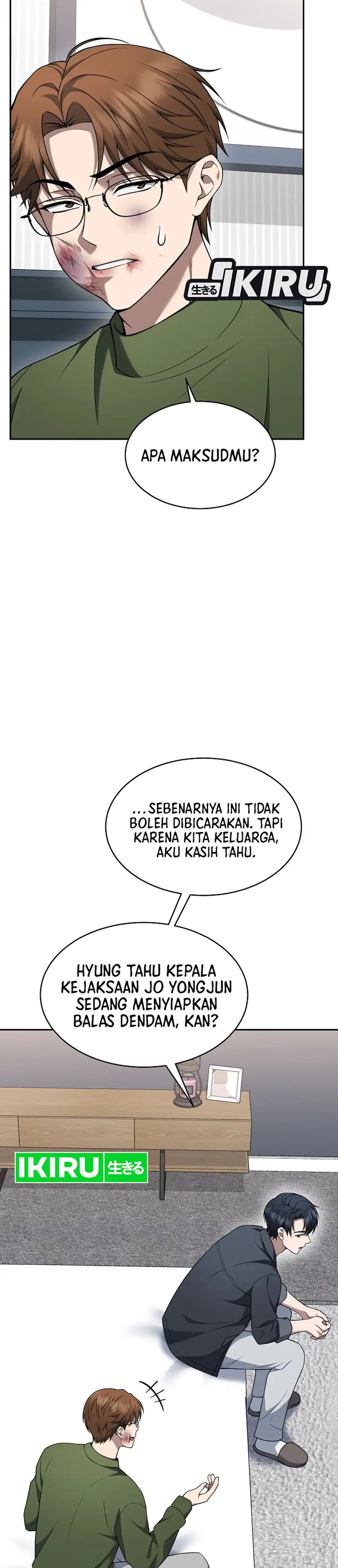 Prosecutor Kim Seojin Chapter 39 halaman 11
