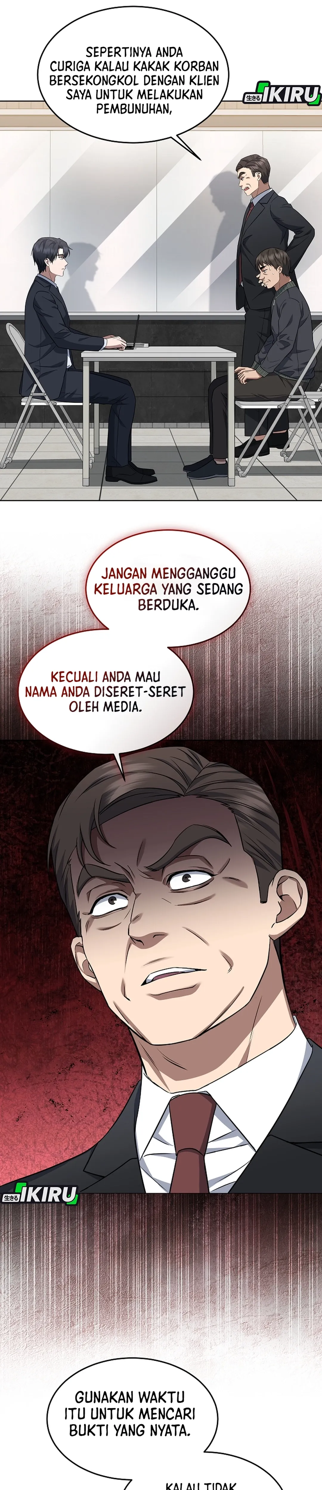 Prosecutor Kim Seojin Chapter 4 halaman 16