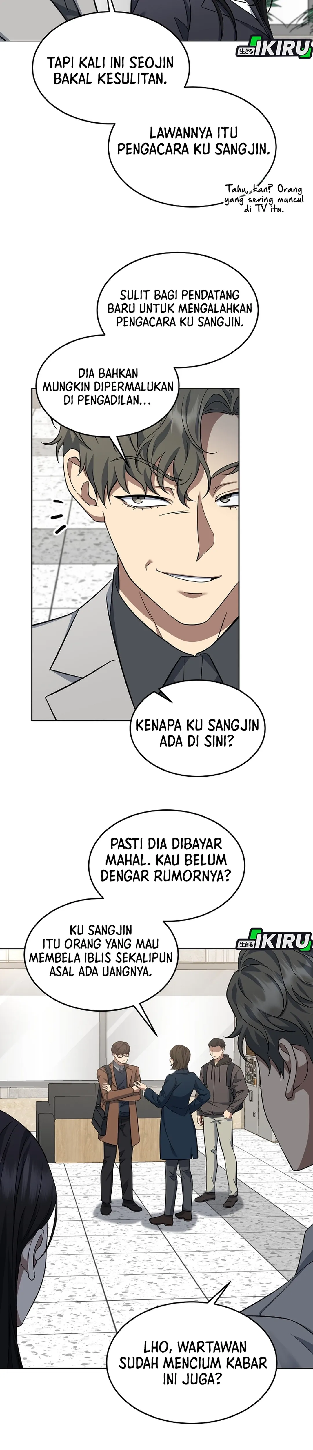 Prosecutor Kim Seojin Chapter 4 halaman 31