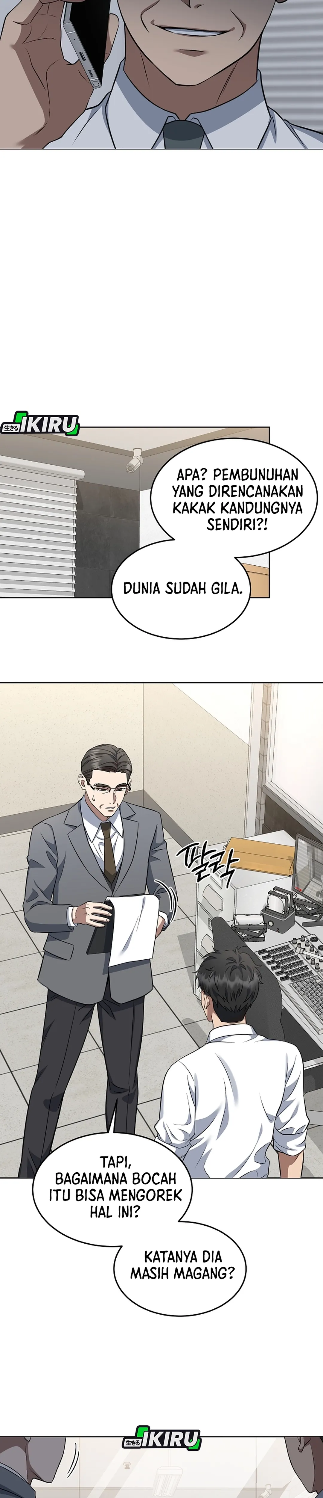 Prosecutor Kim Seojin Chapter 4 halaman 27